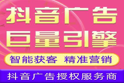 成功利用渠道开户返点，实现业务翻倍增长